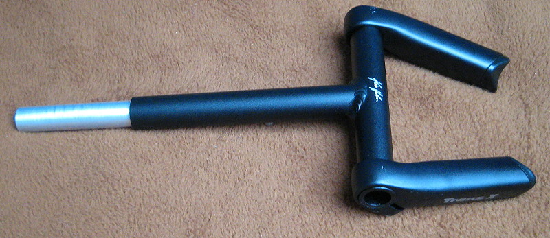 TBar 7.JPG