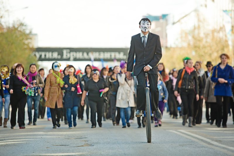 ÐšÐ¾Ð¿Ð¸Ñ carnival.jpg